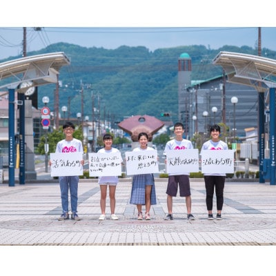 【返礼品なし】井原市の教育・文化に関する事業を応援!