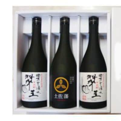 すくもの焼酎3本セット お礼品詳細 ふるさと納税なら さとふる すくもの焼酎3本セット お礼品詳細 ふるさと納税なら さとふる