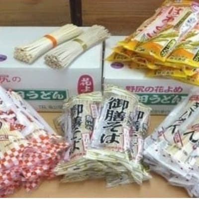 島田うどん(15袋)・きしめん(10袋)・そば(10袋)・こだわり麺(10袋)詰め合わせ　44-1
