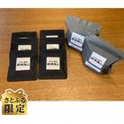 【さとふる限定】那須烏山メグロブレンドコーヒー詰め合わせ 豆200g&ドリップ6パック[10-39]