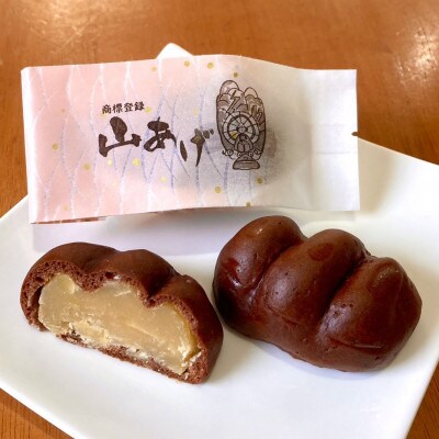 山あげスイーツセレクション　20-9