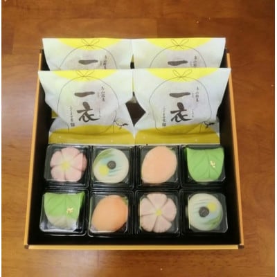 栗入りどら焼き・季節の上生菓子つめ合わせ(12ヶ入)　10-35