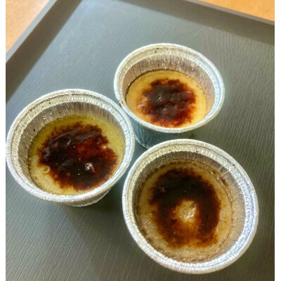 濃厚クレームブリュレ3種セット8個入 10-54