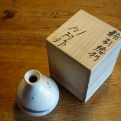 粉引原土徳利 90-3
