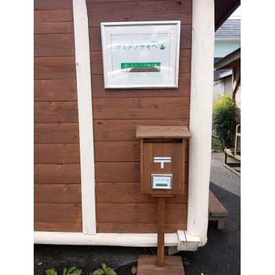 ペット供養お焚き上げ用ハガキセット 4-1