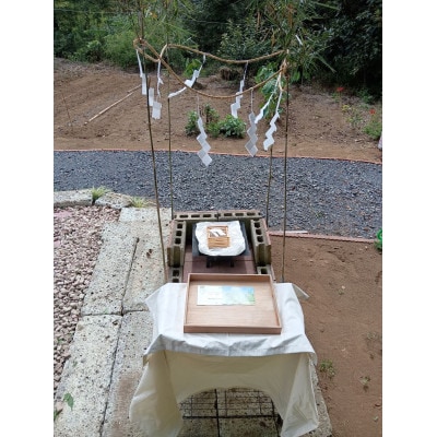 ペット供養お焚き上げ用ハガキセット 4-1