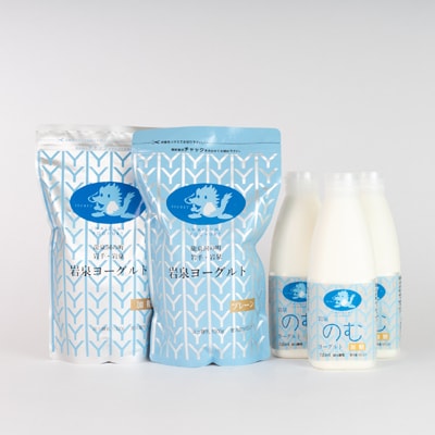岩泉のむヨーグルトセット　(岩泉ヨーグルト加糖・プレーン各1袋　のむヨーグルト720ml×3本)