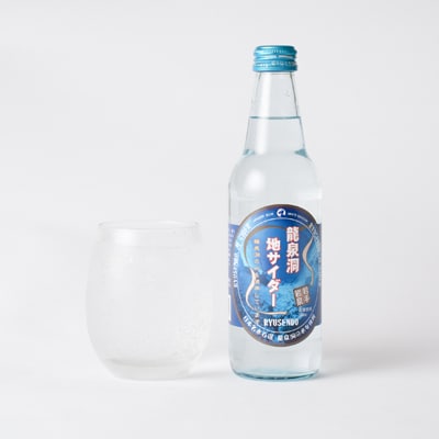 龍泉洞地サイダー　340ml×20本