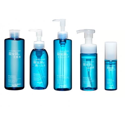 龍泉洞のスキンケア5点セット