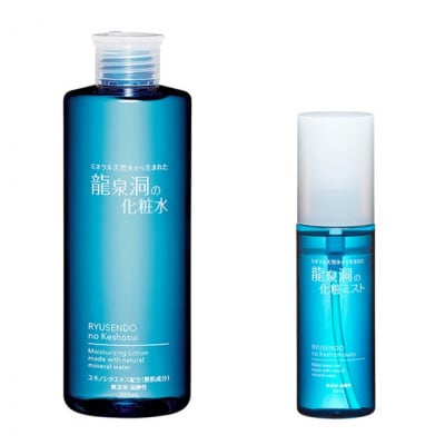 龍泉洞の化粧水・龍泉洞の化粧ミストセット