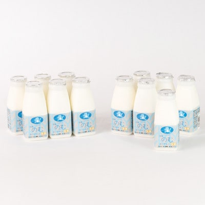 岩泉のむヨーグルト200ml×12本