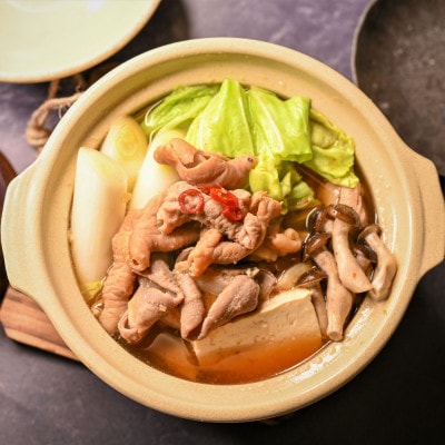 上あめや　ホルモン鍋(醤油味×2パック)
