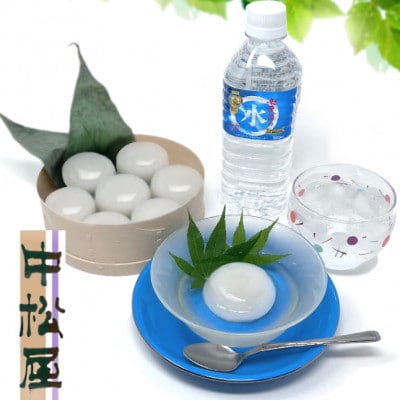 龍泉洞爽菓　栗あん入り　水まんじゅうと龍泉洞の水