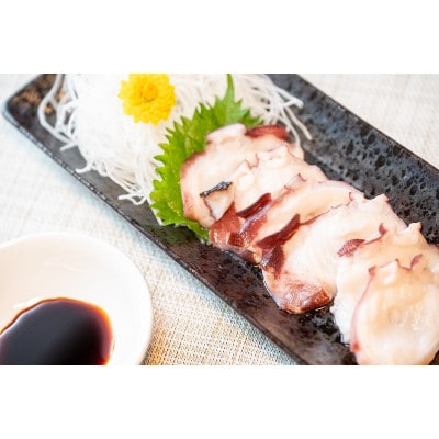 小本浜産　ゆでだこ(ミズダコ)1kg