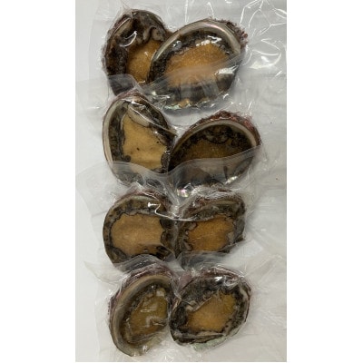 三陸小本浜産冷凍天然あわび　800g(8個入り)