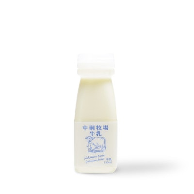 なかほら牧場 牛乳ミニボトル 10本
