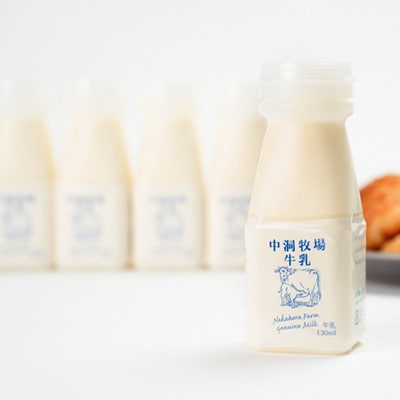 【毎月定期便】なかほら牧場 牛乳ミニボトル 10本全6回