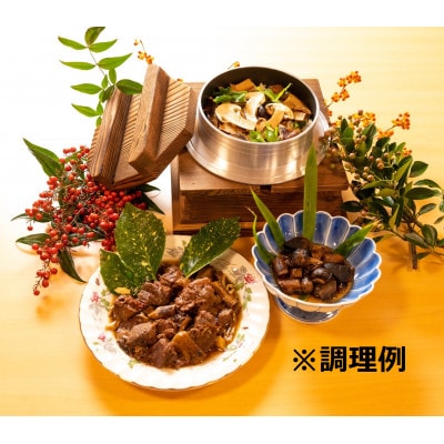 岩泉産おいしいもの詰め合わせ(松茸ごはんのもと×1袋、松茸バター×2個、短角牛と松茸の角煮×1袋)