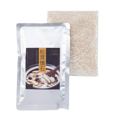岩泉産松茸釜めし2合炊き(2～3人前)手軽に「岩泉まつたけ」ブランドの松茸ご飯を!お米付きで簡単調理