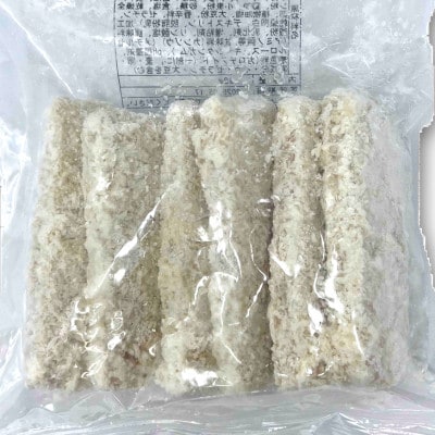 柔らかイカ葱カツ　840g(280g×3袋)