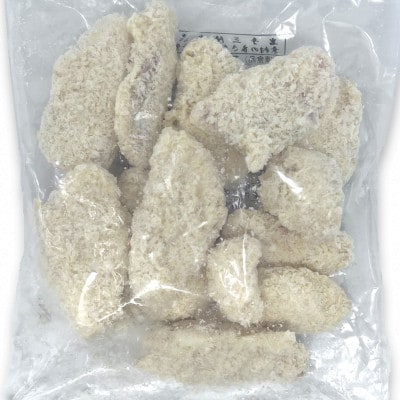 真鱈フライ　840g(280g×3袋)アレンジ自在のタラフライ