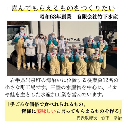 あじフライ6袋1.68kg(280g×6袋)簡単小分の冷凍鯵・お弁当やおかずに魚をプラス