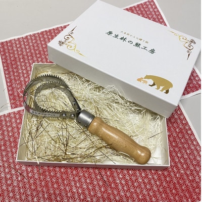 岩手県岩泉町産 ペットブラシ ヌケヌケセブンS(原生林の熊)1本