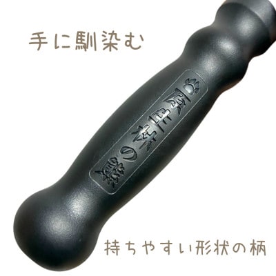 岩手県岩泉町産 ペットブラシ ビックヌケヌケLQ(原生林の熊)1本