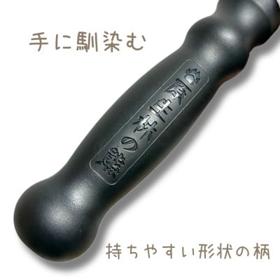 岩手県岩泉町産 ペットブラシ ビックヌケヌケLQとヌケヌケセブンSQのセット(原生林の熊)各1本