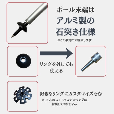 山菜採りポール熊撃退 プロモデル(牛皮カバー付き)160cm