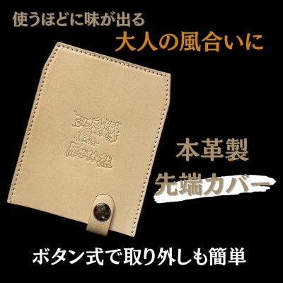 山菜採りポール熊撃退 エクストリーム160cm