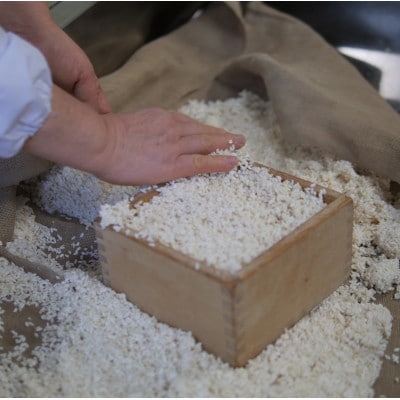 岩泉みそ〔並・特 食べ比べ〕900g×2パック 18ヶ月長期熟成 天然醸造 無添加味噌 発酵生味噌