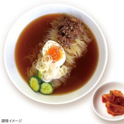 つるしこ盛岡冷麺(醤油×3食、うま塩×3食)計6食セット(化粧箱入)
