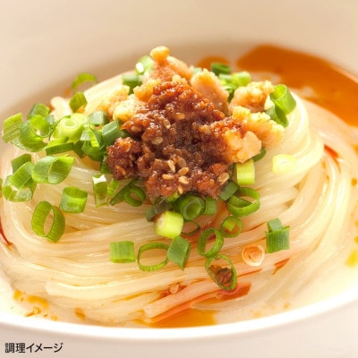 つるしこビーガン冷麺3種類セット(豆乳×2食、トマト冷麺×2食、ベジ冷麺×2食)(化粧箱入)