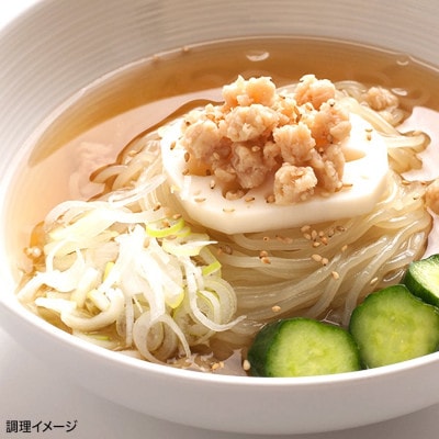 つるしこビーガン冷麺3種類セット(豆乳×2食、トマト冷麺×2食、ベジ冷麺×2食)(化粧箱入)