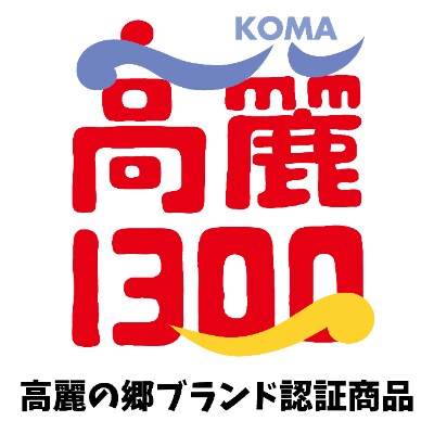 栗こま娘(25ヶ入り)