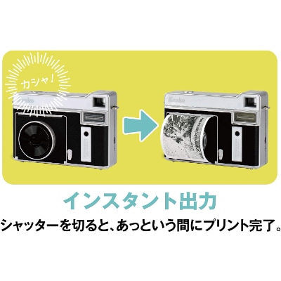 ケンコー モノクロカメラ KC-TY01 BK 143970