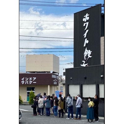 【毎月定期便】餃子のはながさ「ホワイト餃子」16個×2パック 全2回