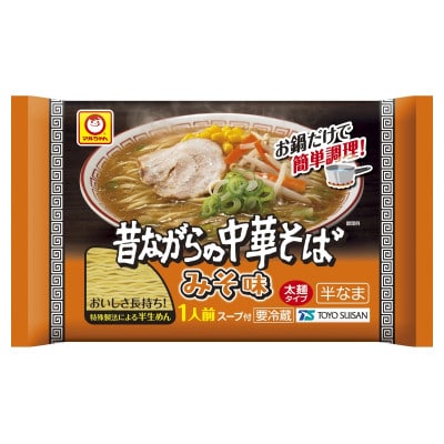 マルちゃんラーメン　昔ながらの中華そば みそ味×10袋　チルド品