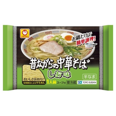 マルちゃんラーメン　昔ながらの中華そば しお味×10袋　チルド品