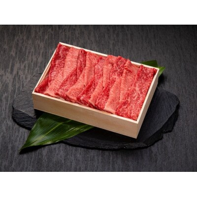 隠岐牛(ロース上赤身)しゃぶしゃぶ用500g