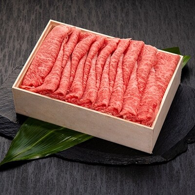 隠岐牛ロースしゃぶしゃぶ用600g