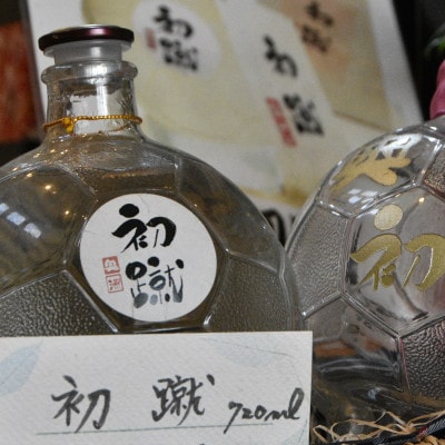 奥洲屋オリジナル吟醸酒「初蹴」720ml　