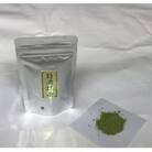 藤枝市朝比奈産　抹茶「朝」