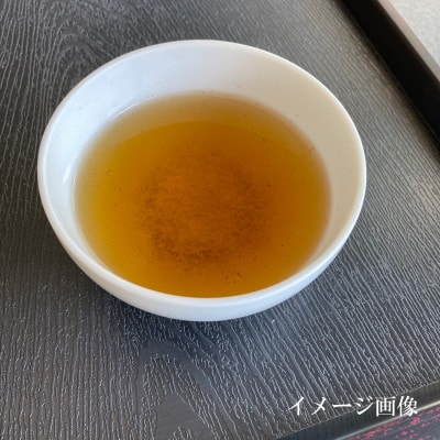 静岡ほうじ茶 藤枝香露 ティーバッグ20個入り×4袋