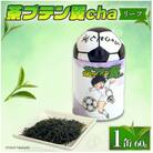 緑茶「茶プテン翼cha」リーフ