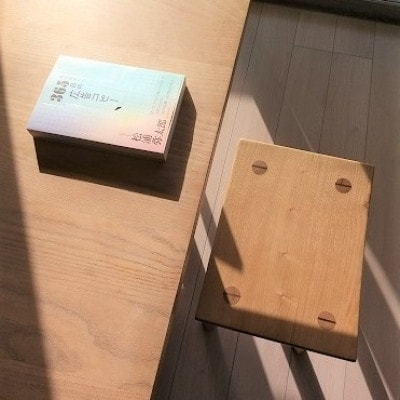 ディッシュスツール　栗の木の家具　サイドテーブルにもなるスツール