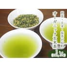 原料にこだわった★オーガニック玄米茶(抹茶入)　200g・5袋セット 【岡部茶】