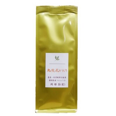 まるで花の香りの静岡ウーロン茶 リーフ　50g×4袋
