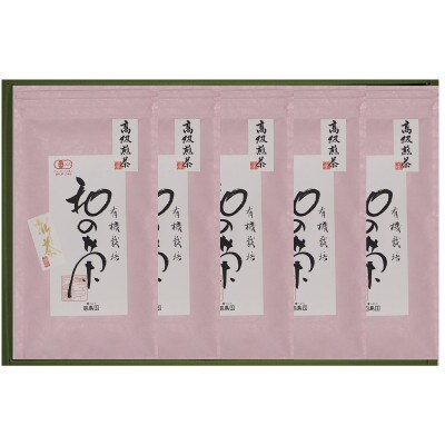 【オーガニック】高級煎茶　和の茶30本セット(有機JAS)